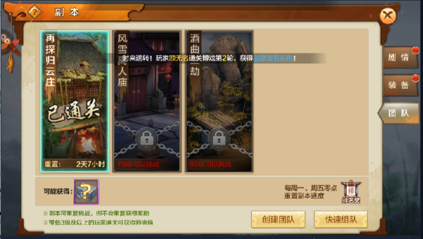 我国海洋新兴产业发展多维向好