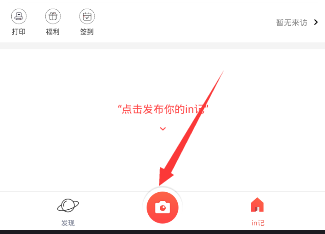 蒋敦豪衢州