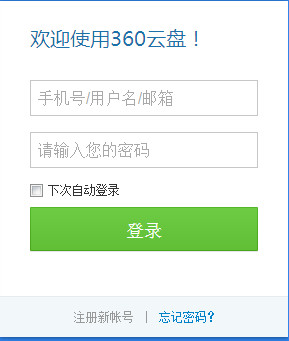 “紧急通知：这四家银行面临解散，有存款也取不出来？这4点储户一定要了解，存钱才更放心”