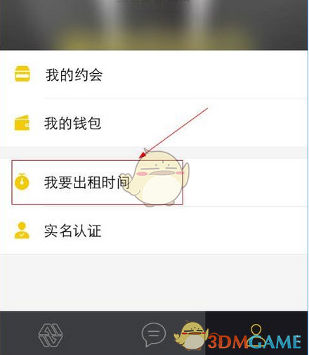 朝鲜首次证实向俄乌前线派兵参战