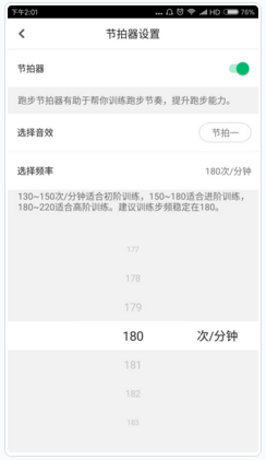 印度计划部署 DeepSeek-R1，并在此基础上构建印度大模型，大家认为最终会有怎样的成果？