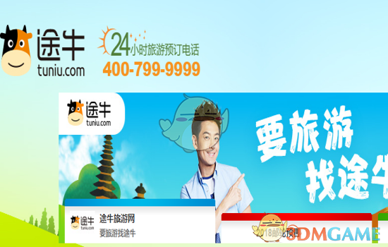 专家警示港股高息股两大投资风险