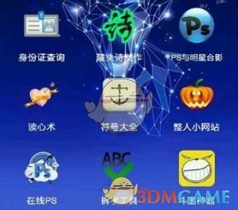 部分医院倾向于不招4加4毕业生