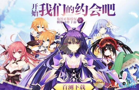 肖战藏海传得闲谨制终于都动了