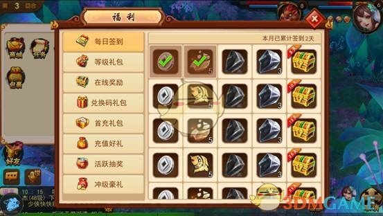 如何评价翁法罗斯的纷争泰坦尼卡多利？