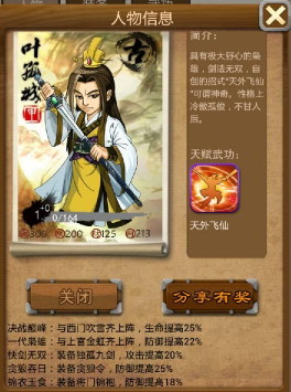 史上最强春节档，谁家口碑崩了？