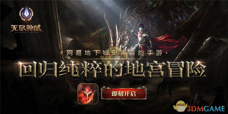 by2说周深唱的爱丫爱丫好听