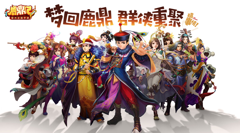 陈冬谈神二十发射时间彩蛋