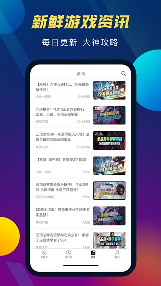 扁头是一场隐藏的权力规训
