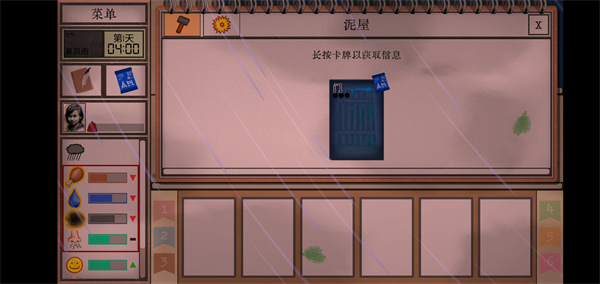刚刚！PS创成式填充已破！永久免费使用！