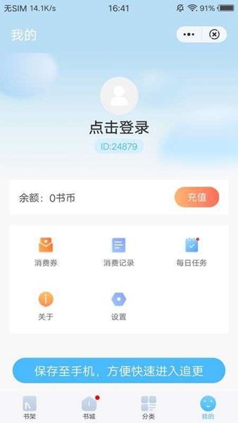全国政协委员冯远征表示「每年招生最痛苦的就是演员说不清台词」，这反映了演艺行业的哪些问题？如何改变？