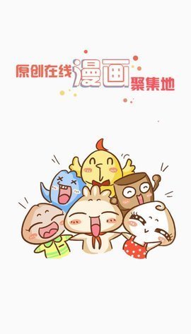 黄雅丽会见内蒙古财经大学党委书记刘前贵一行