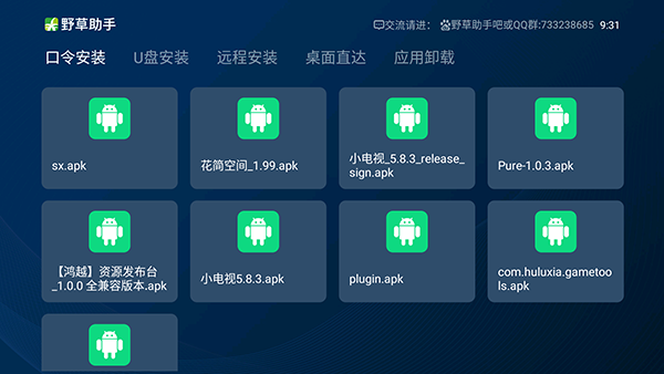 招商银行：第一季度净利润372.86亿