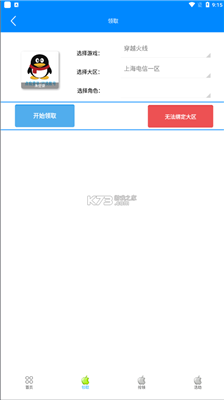 24-25 赛季英超联赛英超第 25 轮曼城 4:0 纽卡斯尔，如何评价这场比赛？