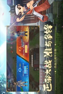 全红婵再现神级采访