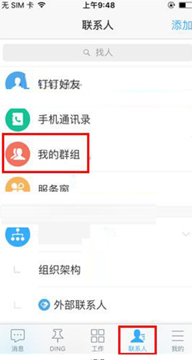 券商春季策略会最新研判： 行情可期  看多科技创新领域