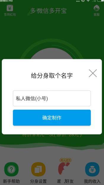 徐熙媛（大S）因流感并发肺炎去世，众多明星发文悼念，网友震惊