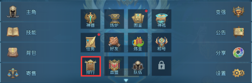 PCS（Pcs.是什么意思）