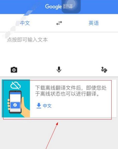 “²⁰²⁵/₀₁.₂₈除夕夜，请发一种很新的朋友圈吧！”