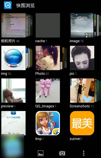 A股上市公司股份协议转让频现