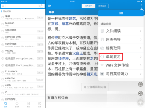 为什么 C# 的高版本教材越来越少了？