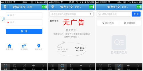PCS（Pcs.是什么意思）