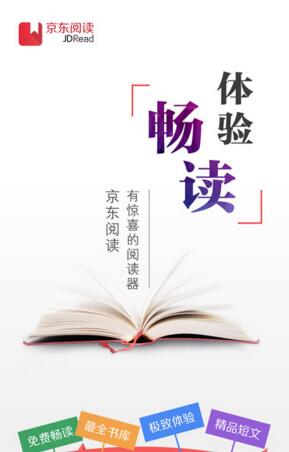 DeepSeek火爆的另一面：有人卖课赚钱 、有人山寨成“疯”