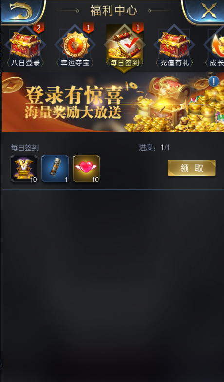 五年内国足的亚洲排名能进前三吗？