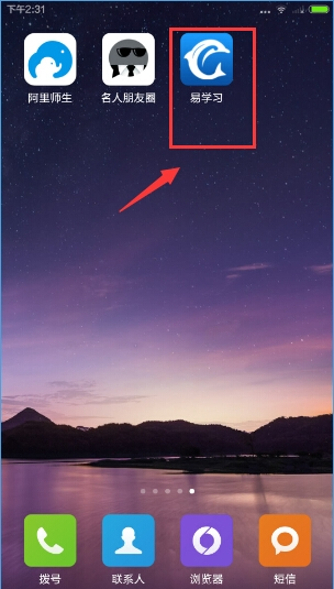 美国防部扩大“群聊门”调查范围