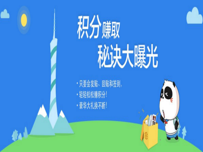 突发！特朗普签了