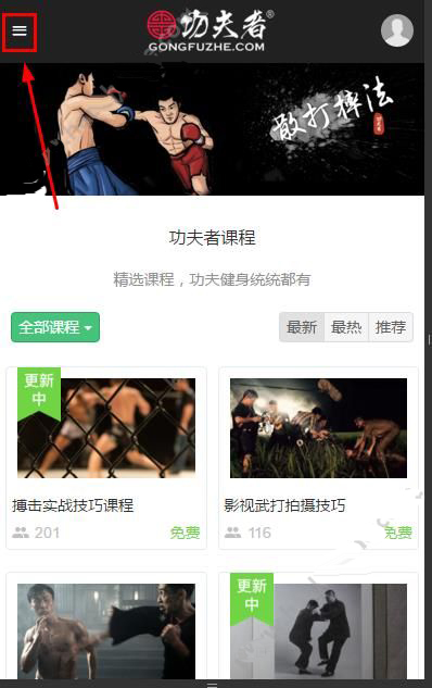 镇卫生院回应游客因高反身亡