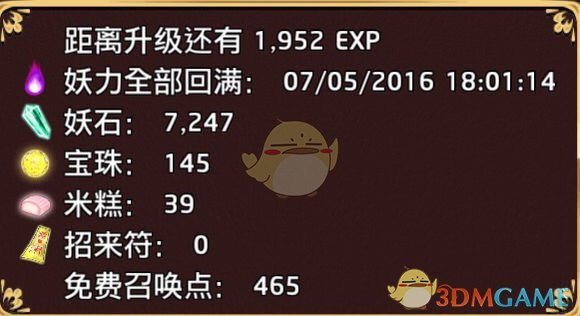 央行等四部门提升CIPS全球覆盖