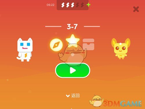 金亨泰入驻微博