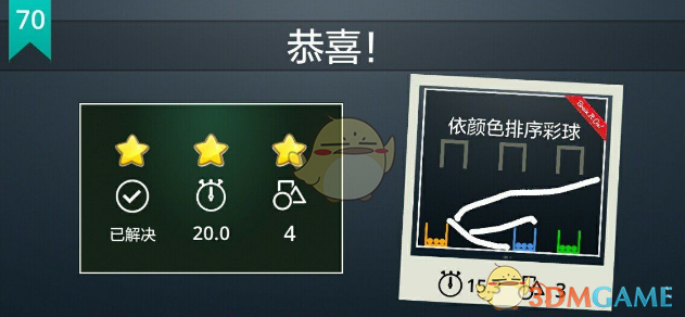 女性应该如何在不焦虑的前提下，优雅且科学地面对衰老？