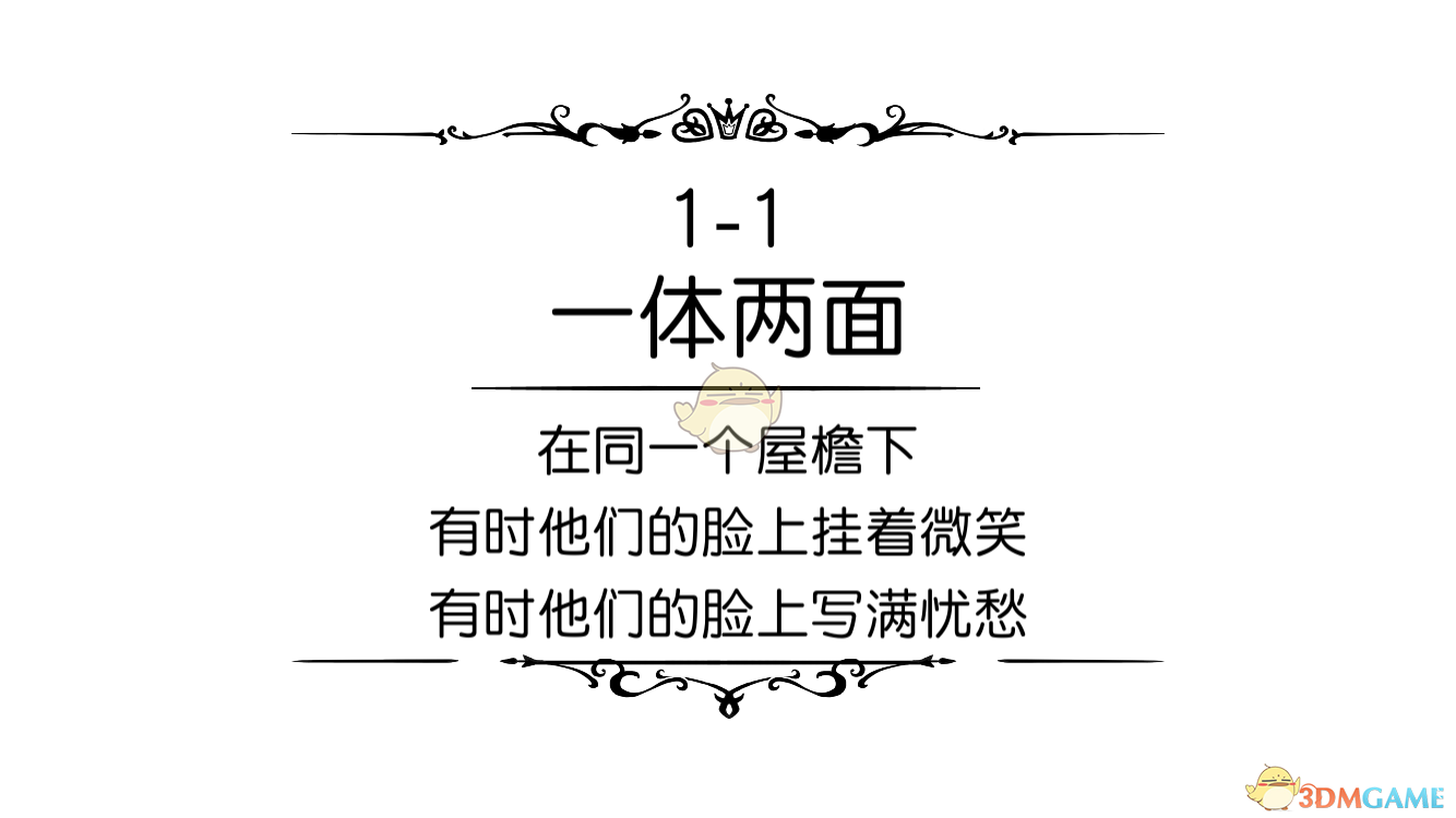 有哪些既能入菜入汤，又能入药的野生植物？