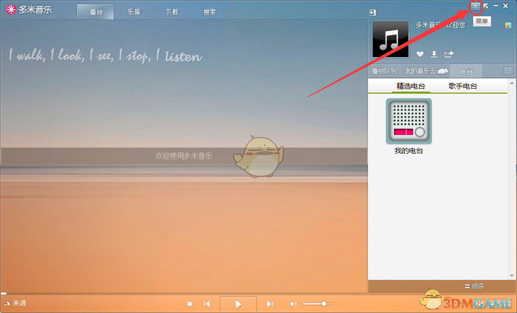 陈赫，没洗白，但不想装了。