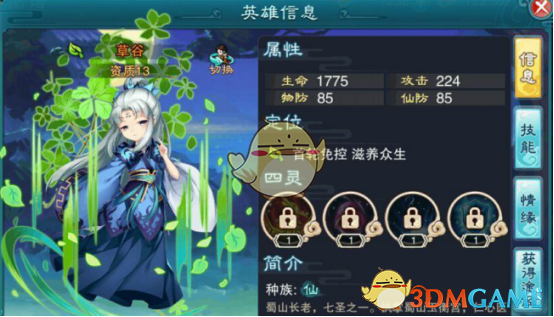 突然，金价大跌！