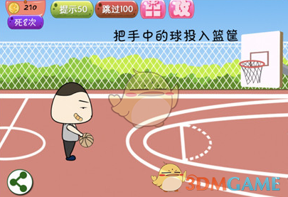 《沙丘》中的弗莱曼人只是一群迷信的低科技野人，为啥能在宇宙中造成几百亿的伤亡？