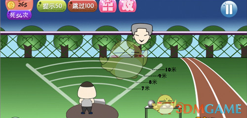 赵继伟17分6板5助 状态回暖难救主