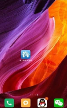 吴镇宇指导王星眼神戏