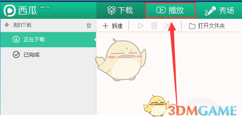 为什么酒店要把被子塞在床垫下