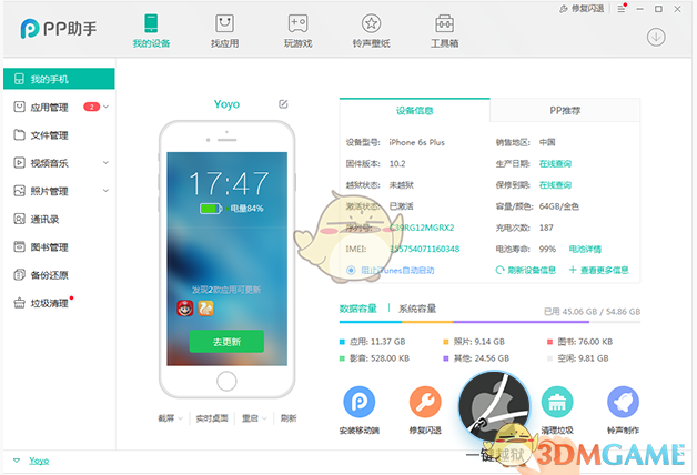 中国取消1.2万吨美国猪肉订单