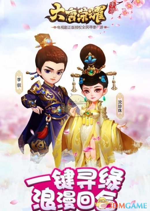 一男子将982万拆迁款存银行，第二天余额被清空，银行：帮你还债了！男子：你们有这权利吗？法院判了！