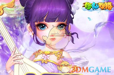 重大违法！龙头药企*ST普利被强制退市