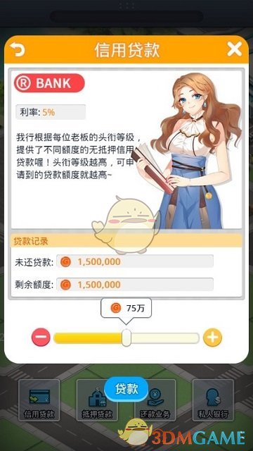 企业上班，按规矩新人第一个月发了工资要请部门同事吃饭，可你生活很拮据请不起，怎么办？）