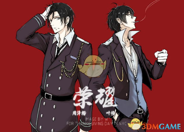 美国批量制造万吨级的「自由轮」，在今天有类似设计和产品吗？比如今天的什么船最类似？