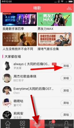 全红婵：对今天的表现感到满意