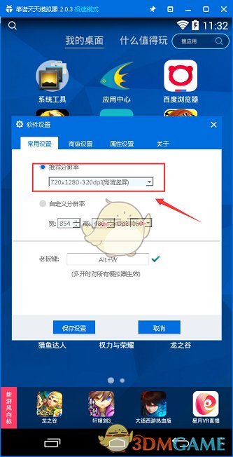 非常适合老实人干的6个工作，工资高，不用勾心斗角，越老越吃香！
