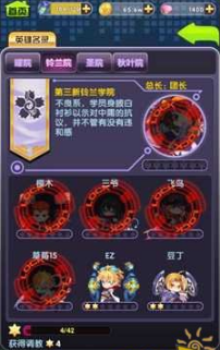 张碧晨唱舍得把我唱舍不得了