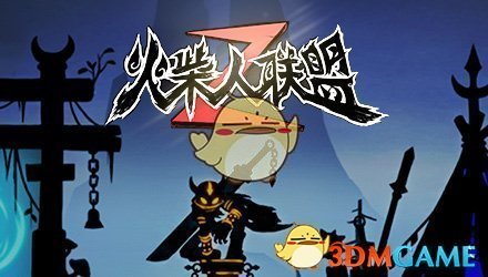 “双一流”高校扩招，上名校更容易了？